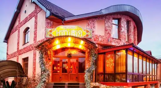 Motel Kilikia - 0