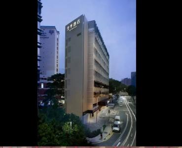 Ji Orchard Singapore - 15