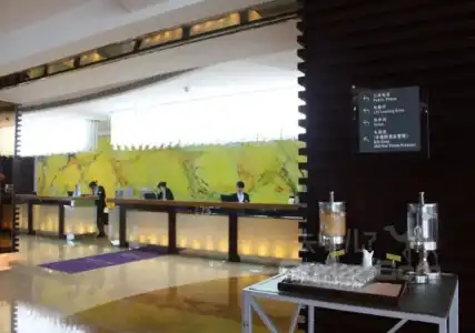 Four Points by Sheraton Hangzhou, Binjiang - 19