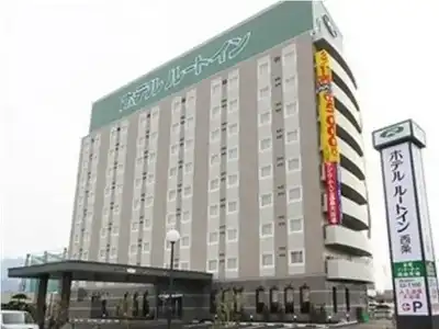 Route Inn Iyo Saijo - 29