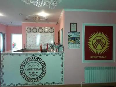 Kyrgyzstan - 2