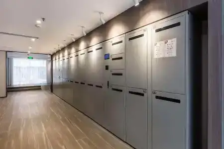 Hanting Shenzhen Huaqiang Center Park - 13
