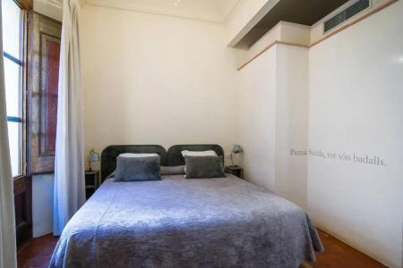 Bypillow Cluc Begur - 50