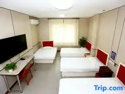 Xuefeng Express - 20