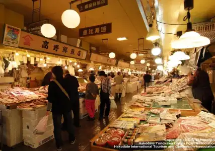 Super Hakodate - 8