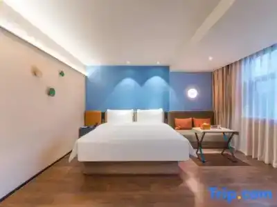 Orange Select Guangzhou Tianhe Gangding - 38
