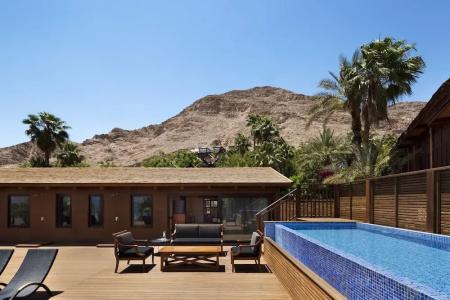 Herbert Samuel Royal Shangri-La Eilat - 66