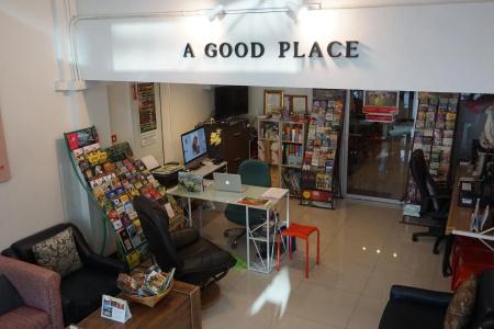 A Good Place - Hostel - 14