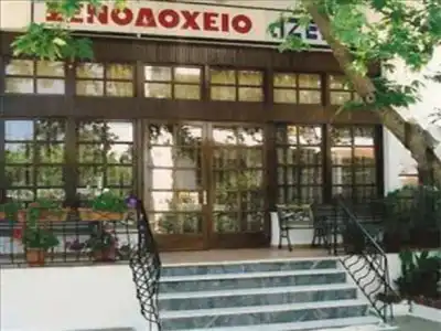 Izela - 0