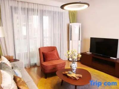 Green Court Place Jinqiao Middle Ring Shanghai - 137