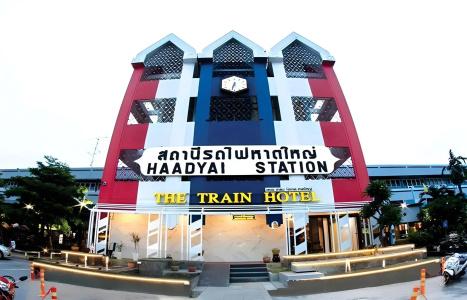 The Train Hatyai - 25