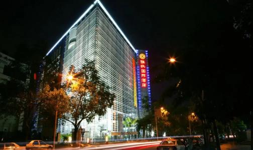 Lafonte International Shenzhen - 6