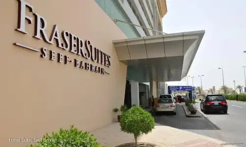 Fraser Suites Seef Bahrain - 0