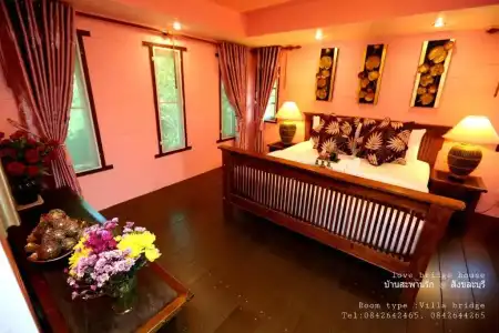 Love Bridge House Resort - 167
