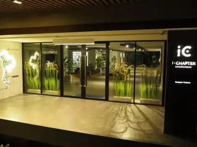 iChapter Suvarnabhumi - 35