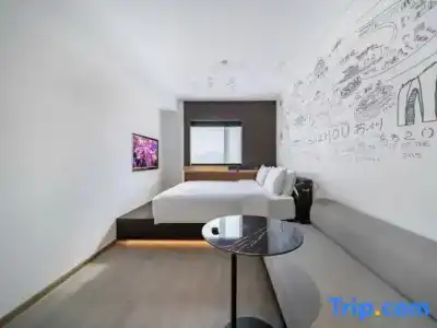 CitiGO Downtown Suzhou - 16