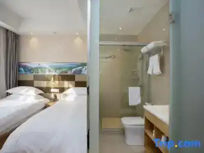 Hi Inn Shanghai Zhongshan Park Wuyi Road - 11