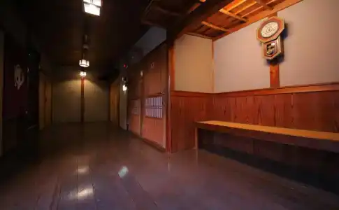 Ryokan Dougoya - 1