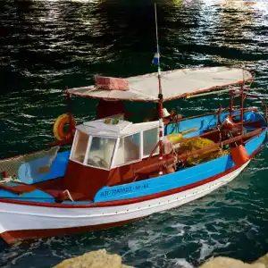 Marina - 20