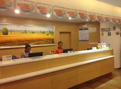 7 Days Inn Shenzhen Luohu Port East Gate Subway Station Branch - 16