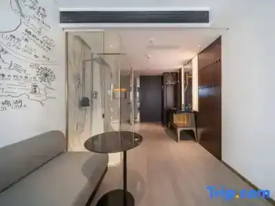 CitiGO Downtown Suzhou - 15