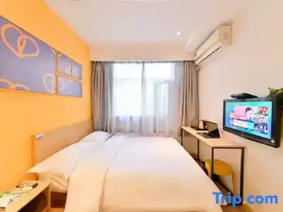 Pod Inn Shanghai Zhongshan Park - 13
