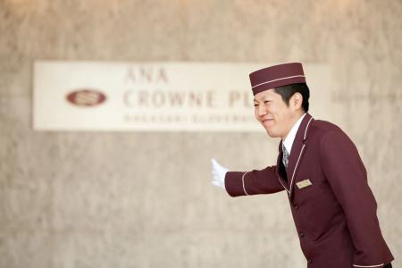 ANA Crowne Plaza NAGASAKI GLOVERHILL by IHG - 24