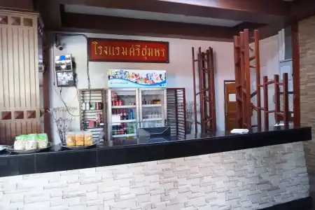 Sri Chumphon - 17