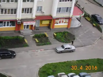 Kharkov CITIZEN - 45