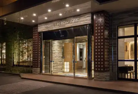 Nishitetsu Resort Inn Beppu - 0