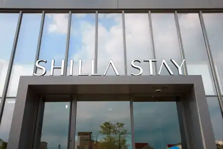 Shilla Stay Mapo Hongdae - 0