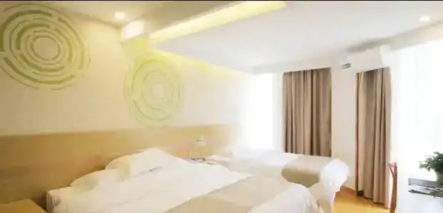GreenTree Inn Shanghai Minxing Beiqiao Station Express - 69