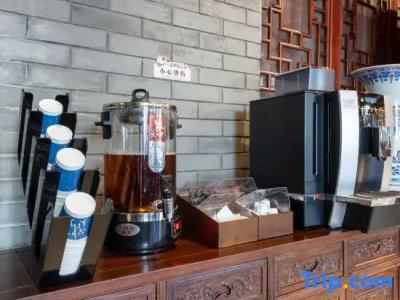 Chinese Culture Holiday - 1