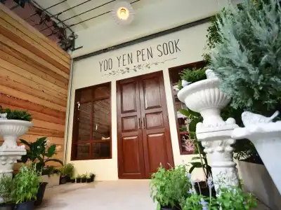 Yoo Yen Pen Sook Hostel - 25