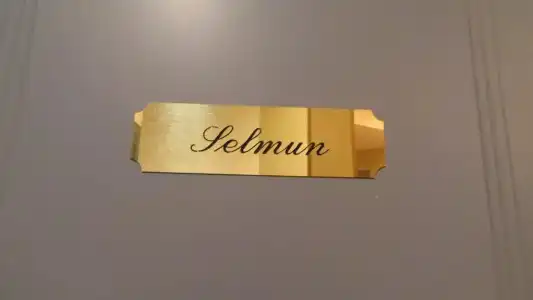 Le Relais Du Postillon - 55