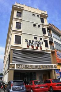 Fumah Kepong - 32