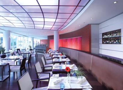 Lindner Congress Cottbus - 23