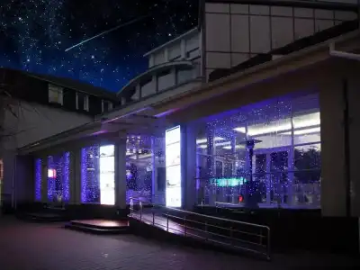 Arena - 0