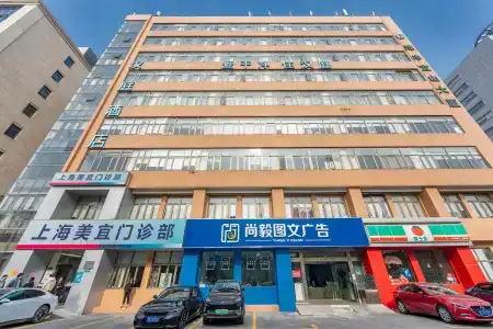 Hanting Shanghai Caohejing Yishan Road - 0