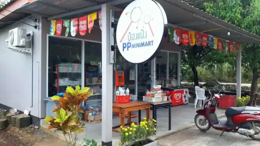 Koh Jum Hostel - 16