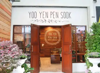 Yoo Yen Pen Sook Hostel - 17