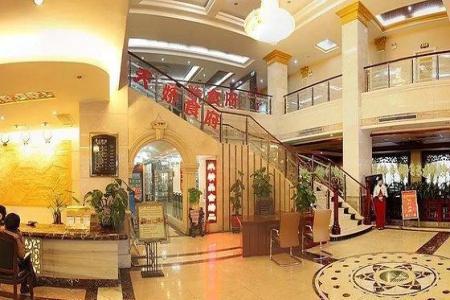 Nanning Guoyu - 1