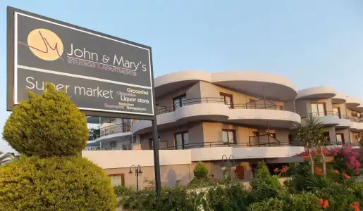 John & Mary's Studios - 0