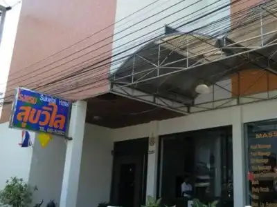Sukwilai - 0