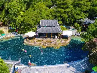 YeNanning East Railway Station Jiuquwan Hot Spring) - 1