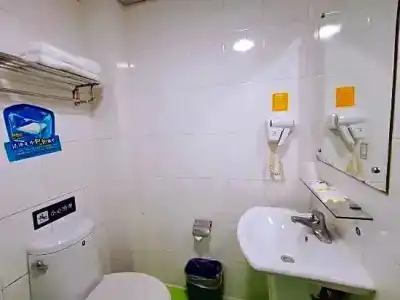 7 Days Inn Kunming Qingnian Road - 7