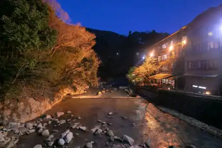Hakone Shiunso - 43