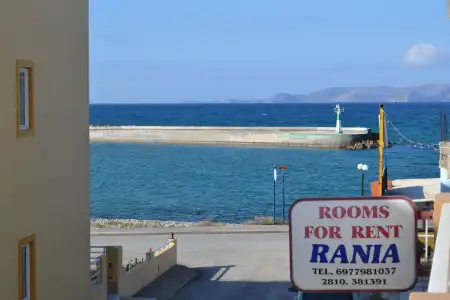 Rania Studios - 14