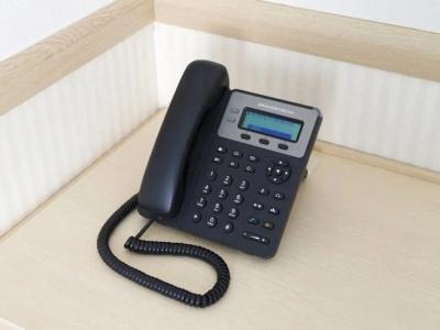 Toyoko Inn Kobe Minatogawa Koen - 97