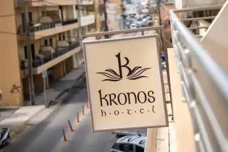 Kronos - 19